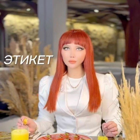 Правила этикета: Прием сложного блюда, с чего начать?
