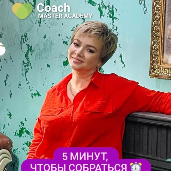 Концентрация за 5 минут в день, какие упражнения нужно делать