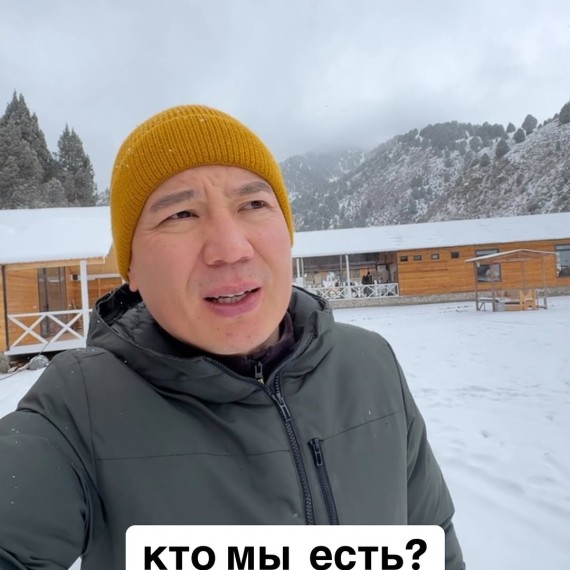 Чем Вы наполнены?