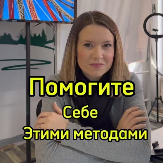 Как можно ускорить изучение кыргызского языка?