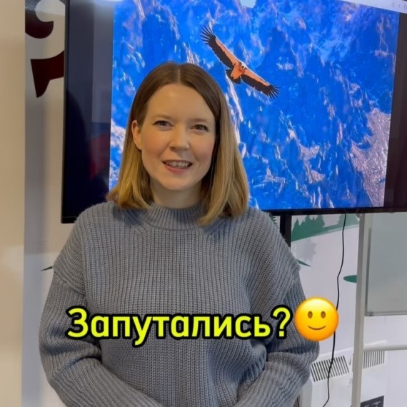 Существительные и прилагательные слова в кыргызском языке