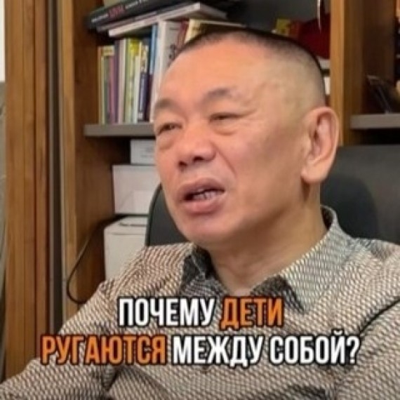 Почему дети ругаются между собой?