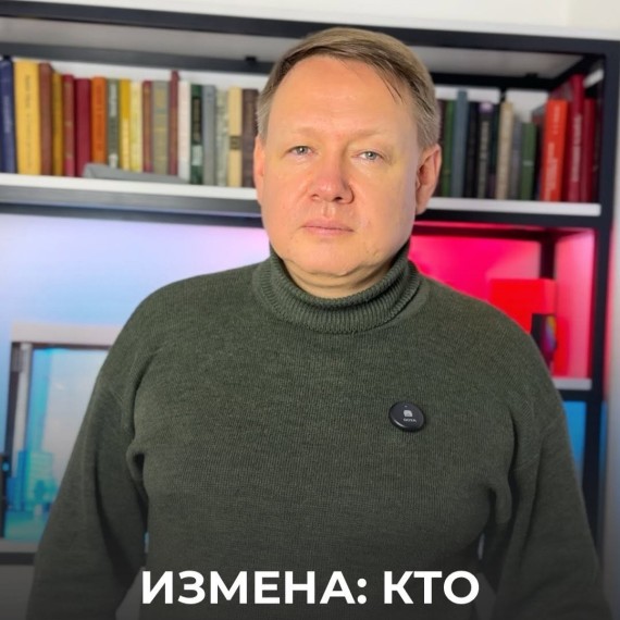 Измена: кто страдает больше?