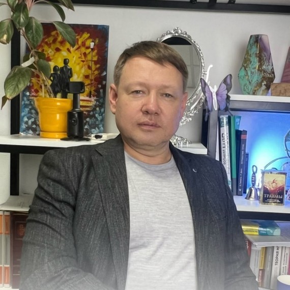 Как держать ненависть под контролем