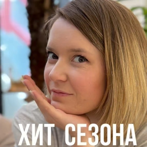 Самые крутые слова среди молодежи на кыргызском