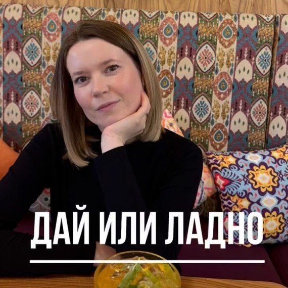 Использование слова "Бер" в кыргызском языке