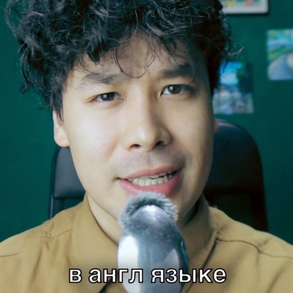 Интересная фраза "кочка на дороге" на английском