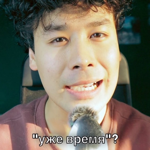 Как сказать "уже время" на английском