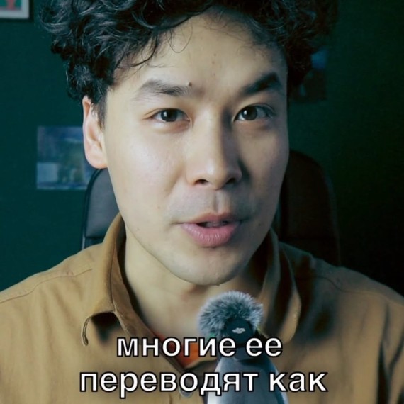 Как сказать "трясти" на английском