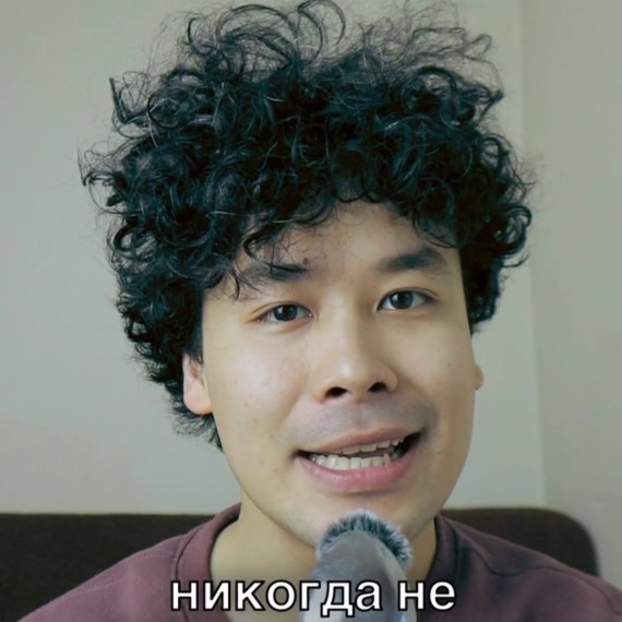 Используй слово Bro правильно 