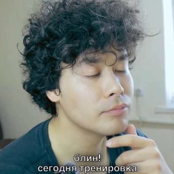 "Меня туда отвозят" - перевод на английский язык