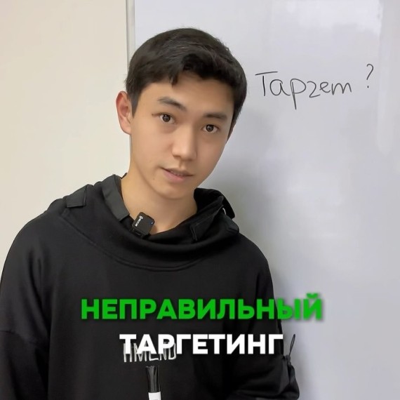 Несколько причин, почему не работает реклама!