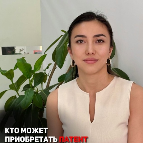 Кто может приобретать патент на наемного работника?