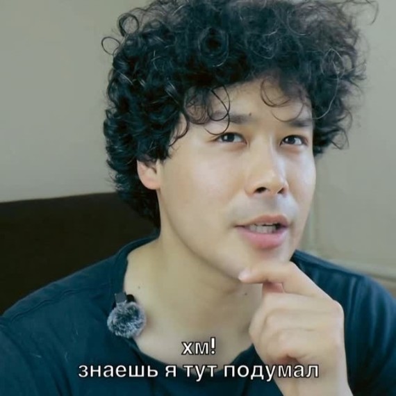 Как сказать на английском "чел ты реально шаришь?"