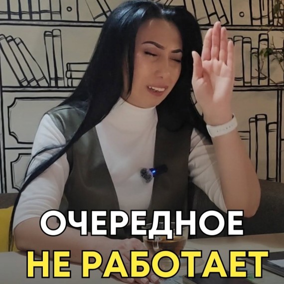 80% клиентов можно потерять из-за неправильно оформленной шапки профиля