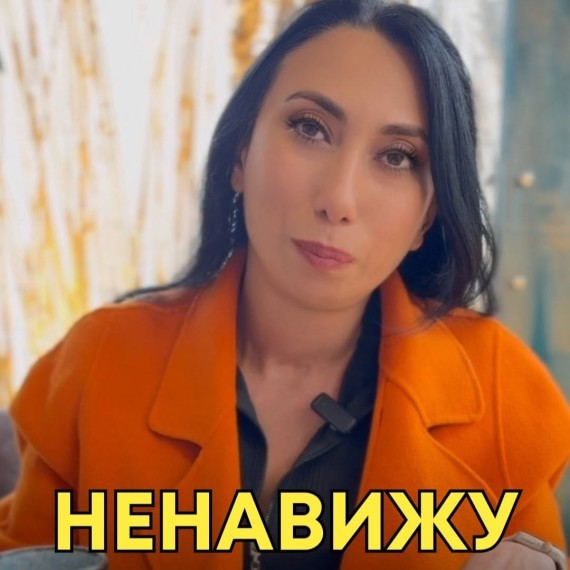 Появляться в кадре и не быть скромным