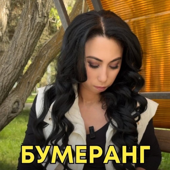 Мои два любимых метода самообучения. Бумеранг и грабли