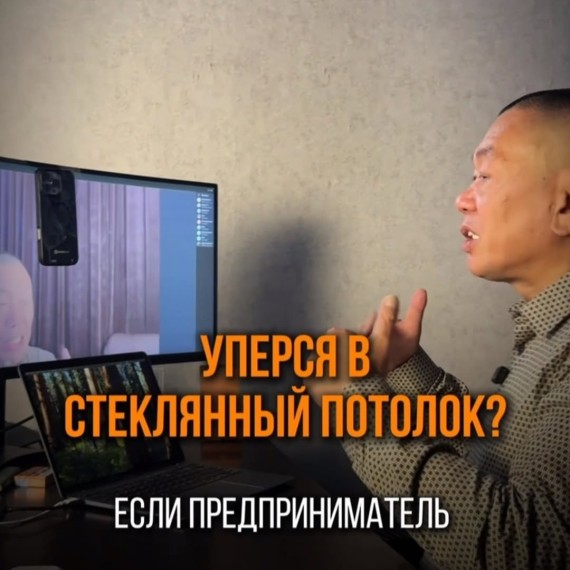  Что мешает вам двигаться вперед, несмотря на усилия?