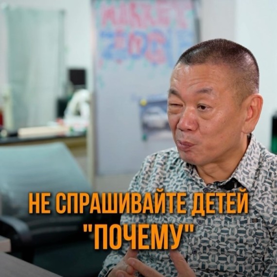 «Почему?» — вопрос, который ломает отношения с детьми