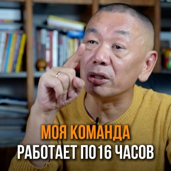 Как сделать так, чтобы команда работала не из-за денег, а из-за удовольствия ?