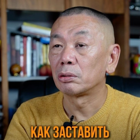 Почему у вас нет сильного управляющего?
