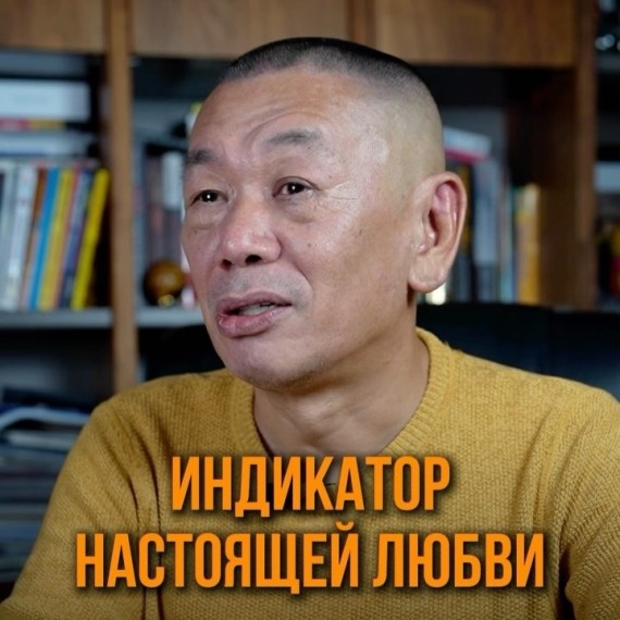 Как ваши отношения с близкими определяют ваш успех?