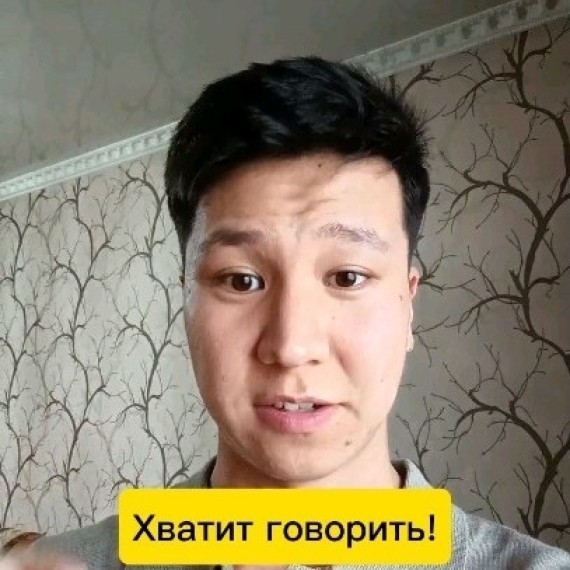 Не говори "I am late", если ты опаздываешь!