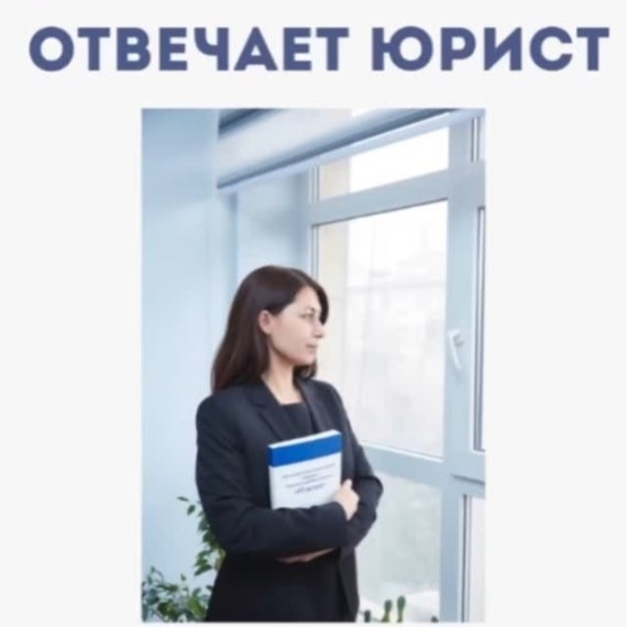 Что делать, если вы не можете вовремя оплатить кредит?