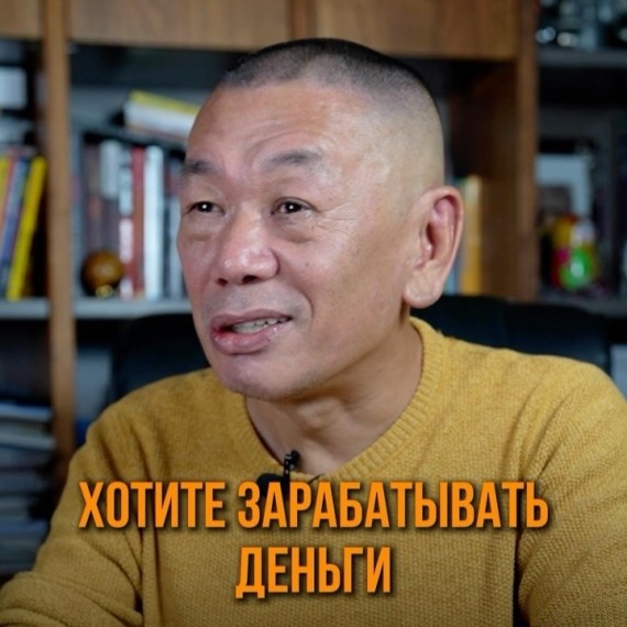 Хотите больше зарабатывать? Вы двигаетесь не туда