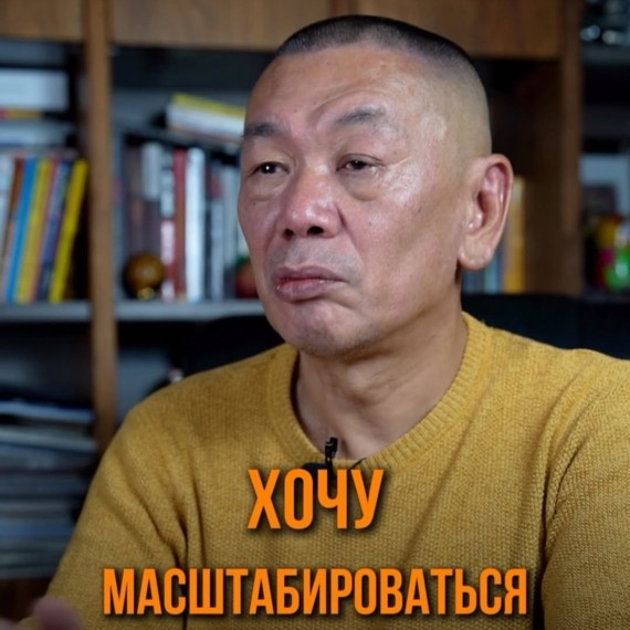 Когда бизнесу нужно масштабироваться?