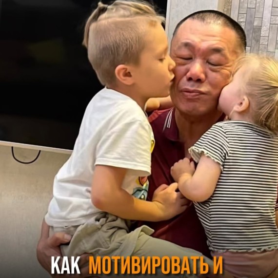 Как мотивировать и хвалить ребенка?