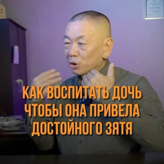 Почему одни девушки счастливы в браке, а другие терпят унижение?