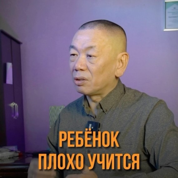 Как помочь ребёнку полюбить учёбу?