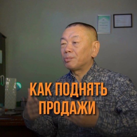 Конкуренция? Это вообще не проблема