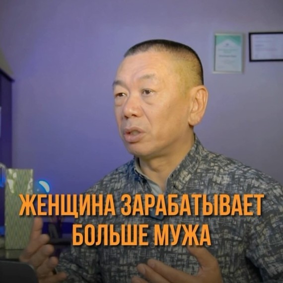 Если женщина зарабатывает больше мужа - это нормально