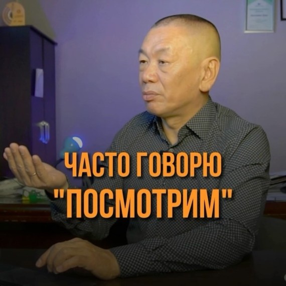 Вы часто говорите «посмотрим», вот из-за чего!