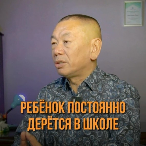 Почему ваш ребёнок дерётся в школе?