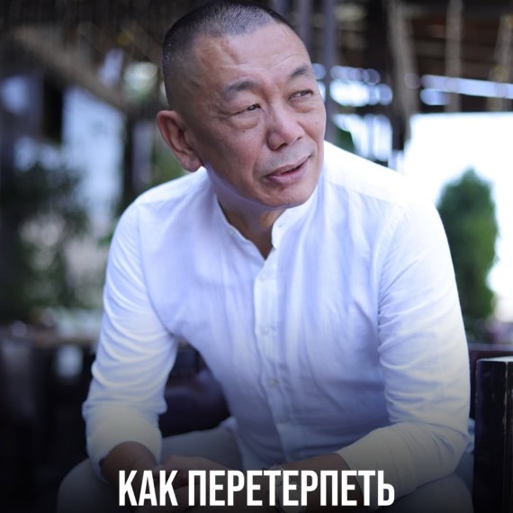 Как перетерпеть подростковый период? 