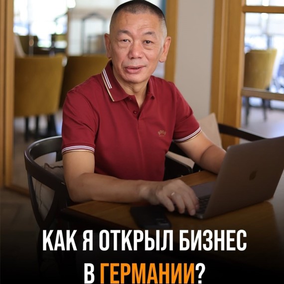 Не каждый путь к успеху гладкий