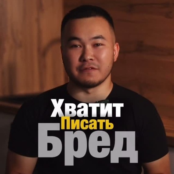 Почему вы теряете охваты?