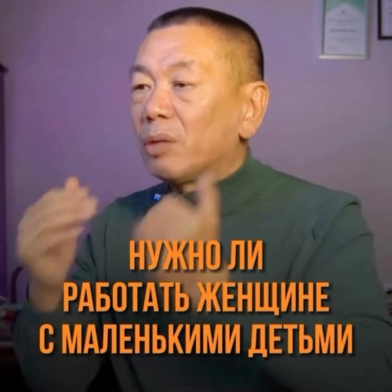 Нужно ли работать женщине с маленькими детьми?