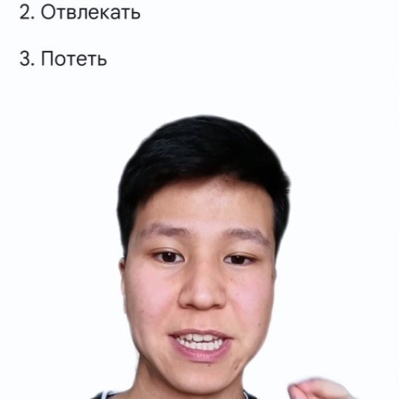 Топ 3 слов, которые у меня спросили ученики