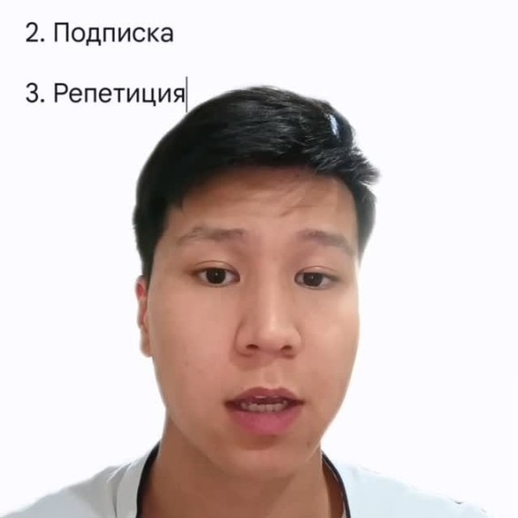 Топ 3 полезных слов, которые ты не знаешь