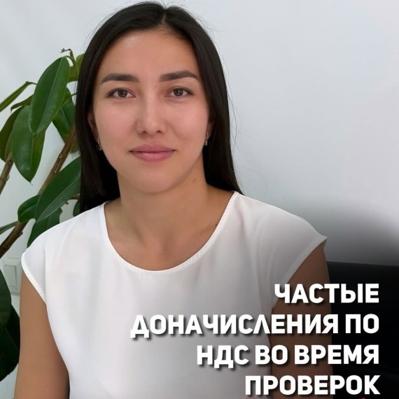 Частые ошибки предпринимателей