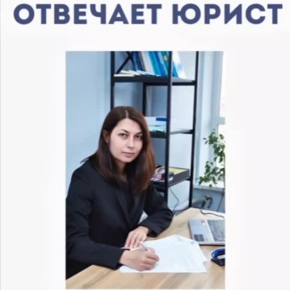 Правда ли, что есть договоры, условия которых нельзя поменять?