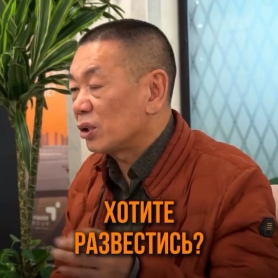 Новый брак не решит старые ошибки