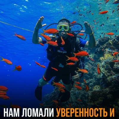 Уверенность, закладывается с дома