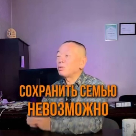 Самый быстрый способ разрушить отношения 