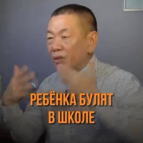Почему уверенность ребёнка начинается с вашего тона?
