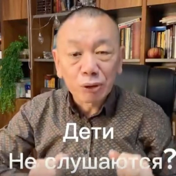 Дети не слушаются? Будет ещё хуже если вы не поймете 3 причины...